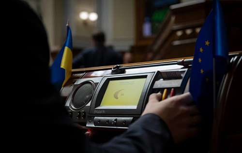 ВР прийняла за основу законопроєкт щодо змін до Цивільного кодексу